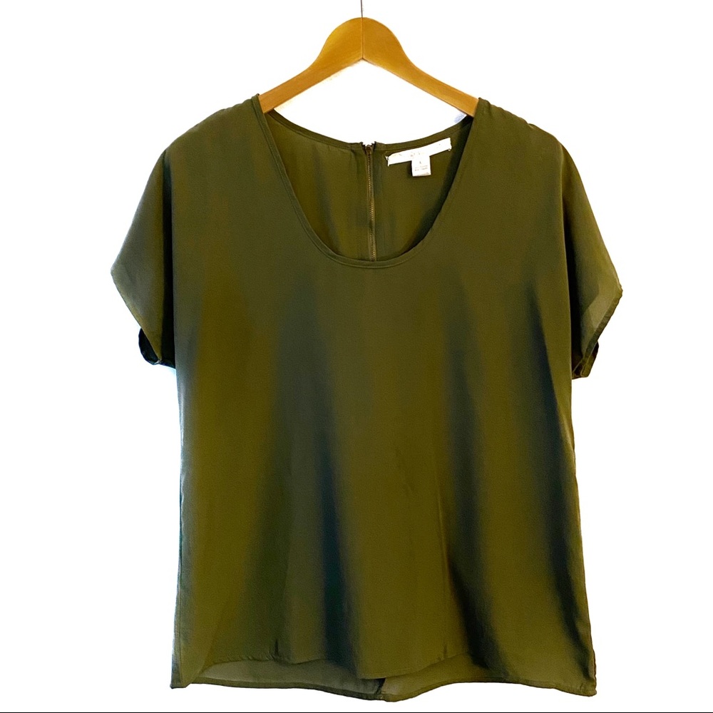 Green Shrinking Violet Short Sleeve Top
